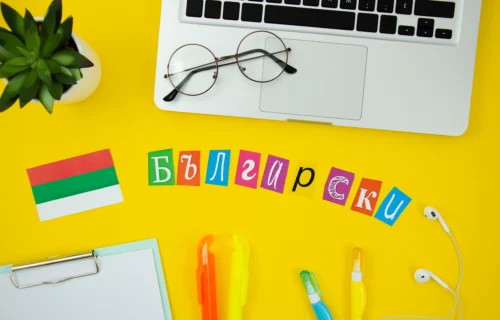 Benefit Of Learning German